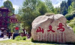 Featured image of post 一路向西——2026年夏，一家人的宁青甘六日自驾纪行（四）